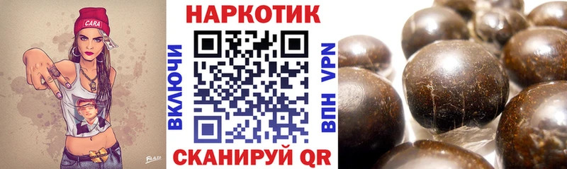 Купить закладку ГАШИШ  Конопля  Мефедрон  Березники