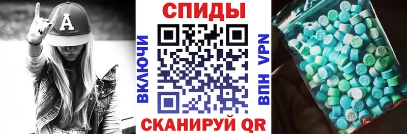 АМФ 97% Березники