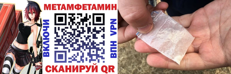 АМФ 98%  Купить где  Березники 