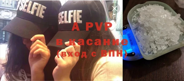 mdpv Приозерск