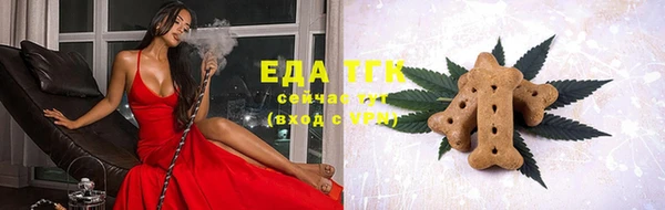 гидра Пролетарск