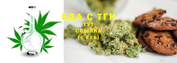 гидра Пролетарск