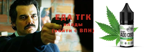 mdpv Приозерск