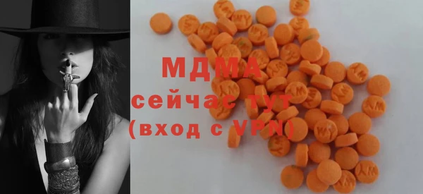 mdpv Приозерск
