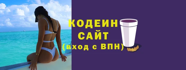mdpv Приозерск