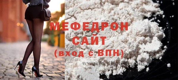 mdpv Приозерск