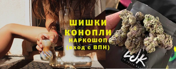 mdpv Приозерск