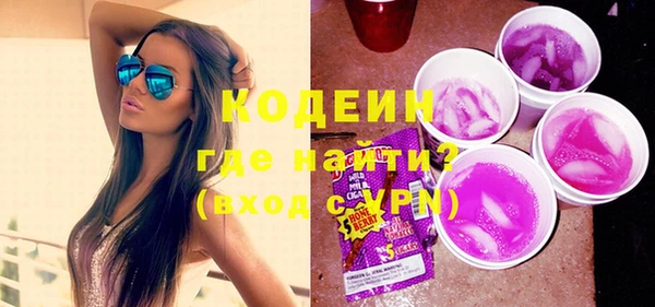 mdpv Приозерск