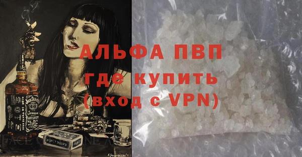mdpv Приозерск