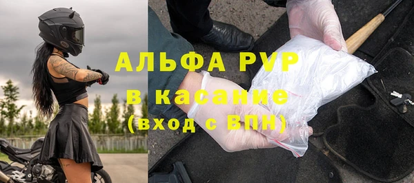 mdpv Приозерск
