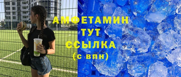 гидра Пролетарск