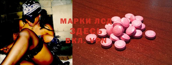mdpv Приозерск