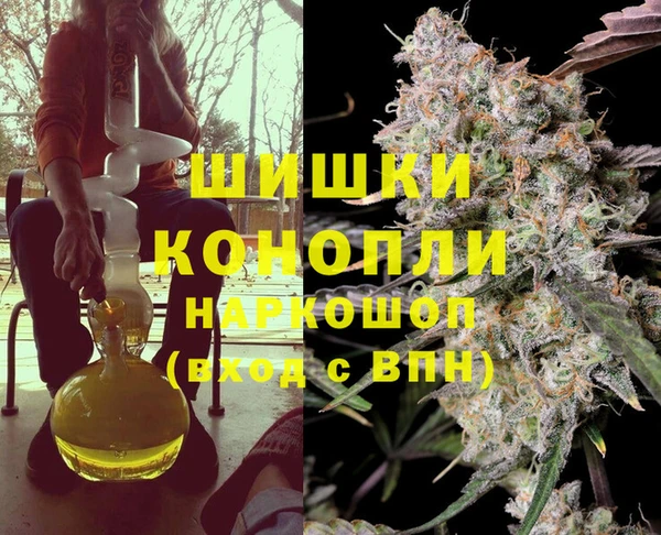 mdpv Приозерск