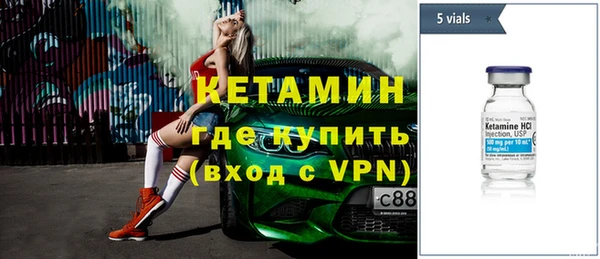 гидра Пролетарск
