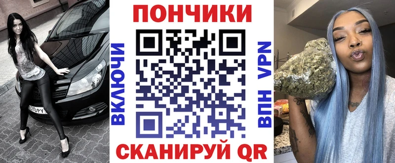 Марихуана THC 21%  Купить где  Березники 
